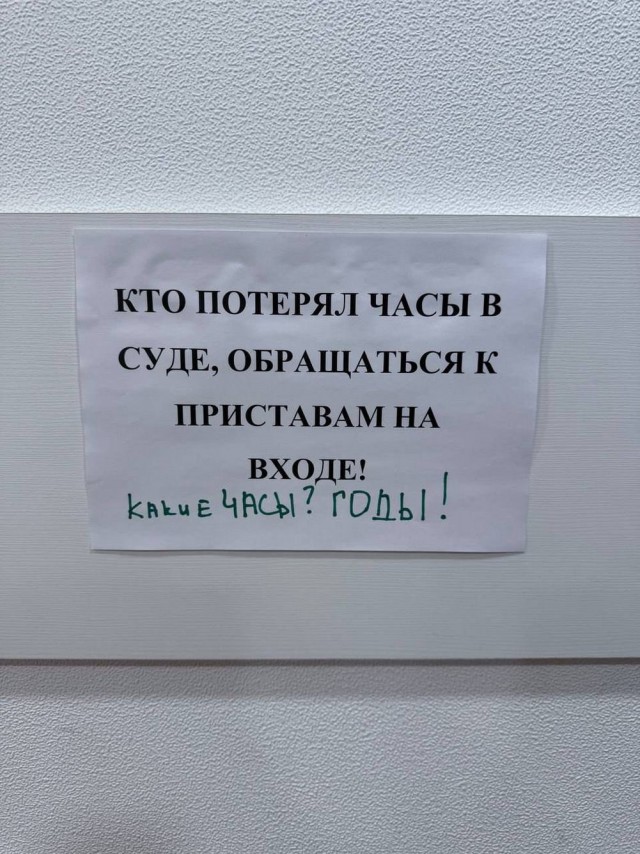 Картинки разные с надписями и без