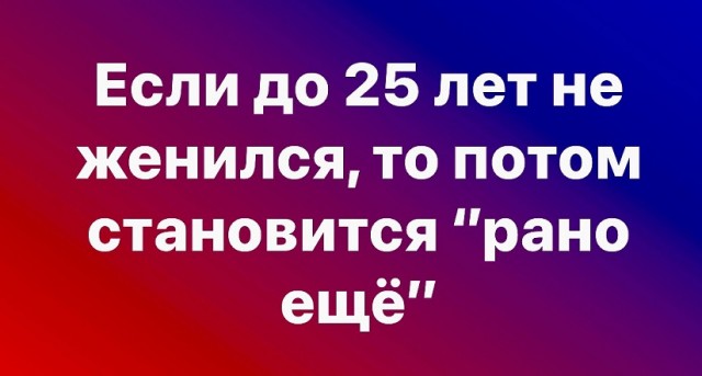 Картинки разные с надписями и без