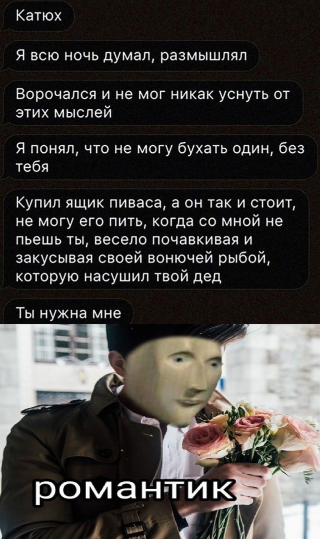Так себе картинки 10.03.25