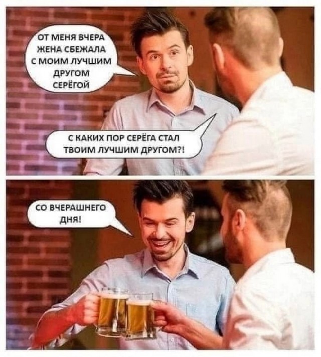 Так себе картинки 15.03.25