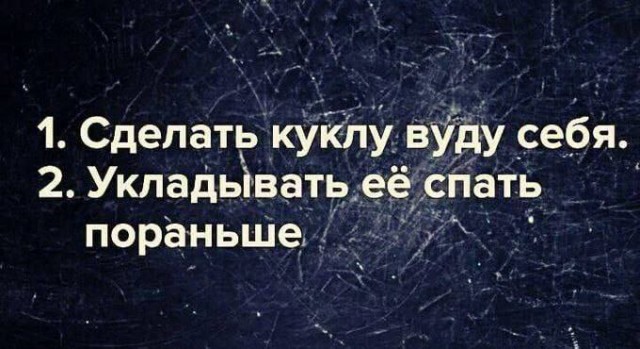 Нуштош 26.03.2025. В один из дымных дней (s3e9)