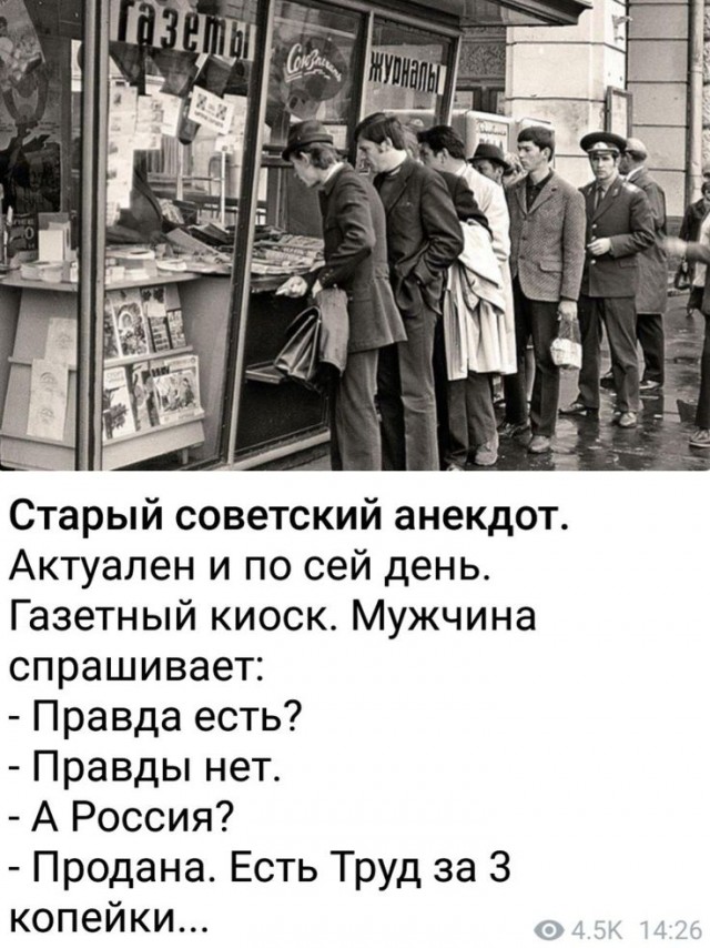 Прикольные и просто красивые картинки 04.04.2025