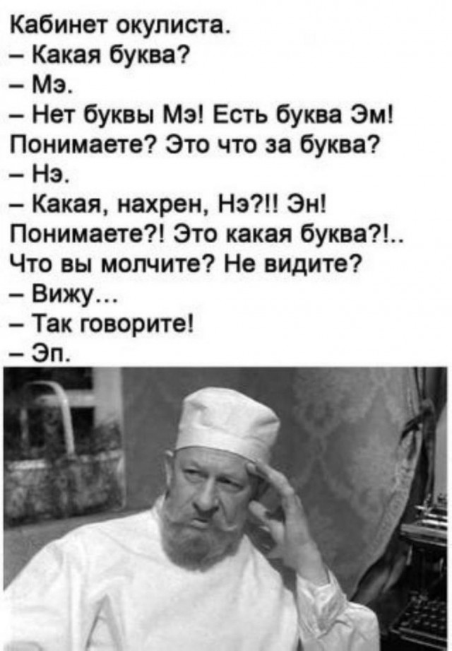 Мемы для хорошего настроения