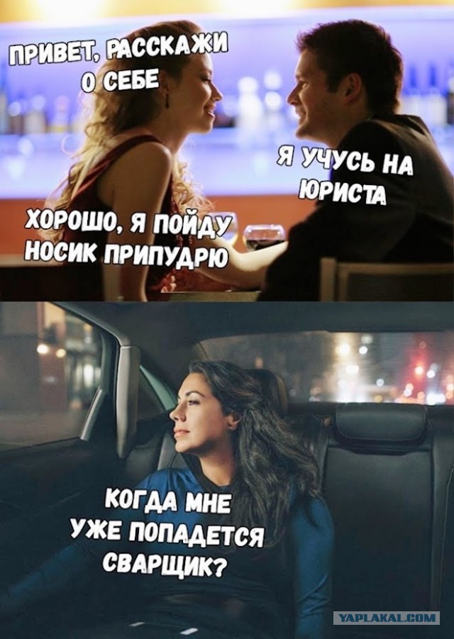 Завалялось тут случайно немного забавных картинок