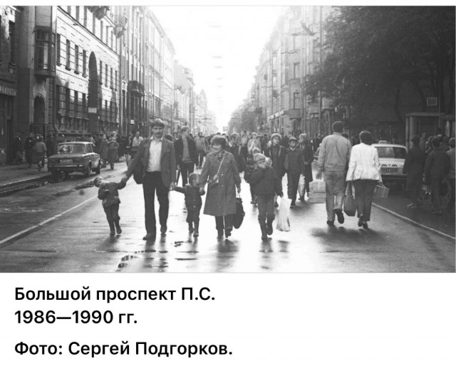 Интересные фотографии 1990 -х 29.06.25
