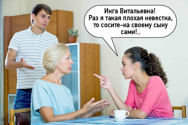 Так себе картинки 01.07.25