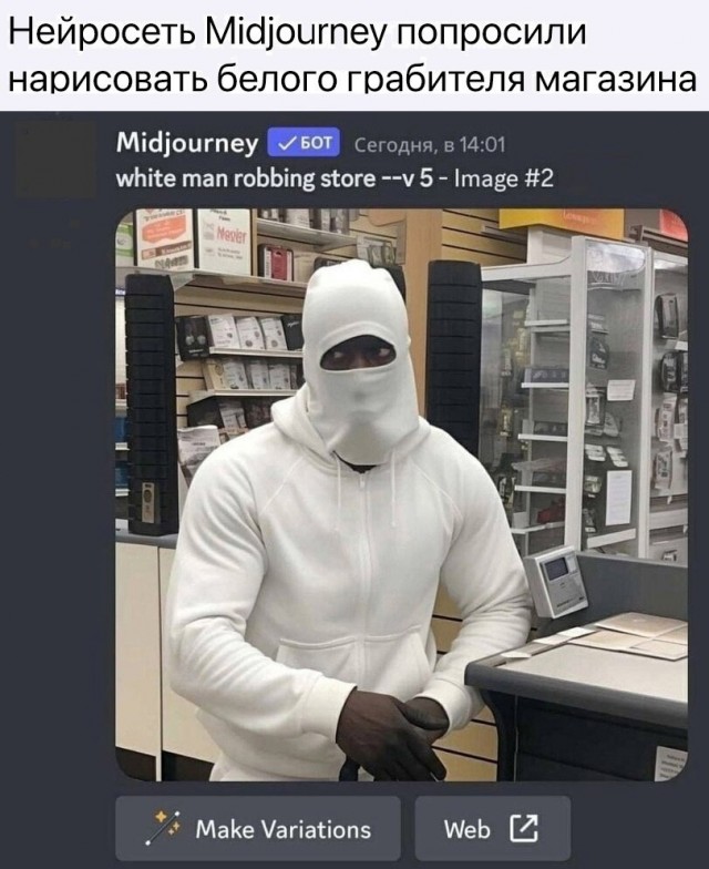 Так себе картинки 16.07.25