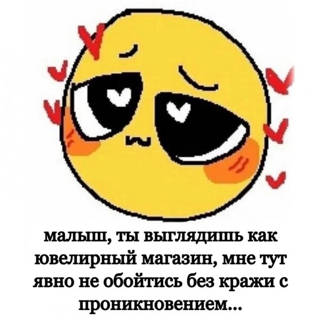 Картинки для деградации 7 (разной степени свежести)