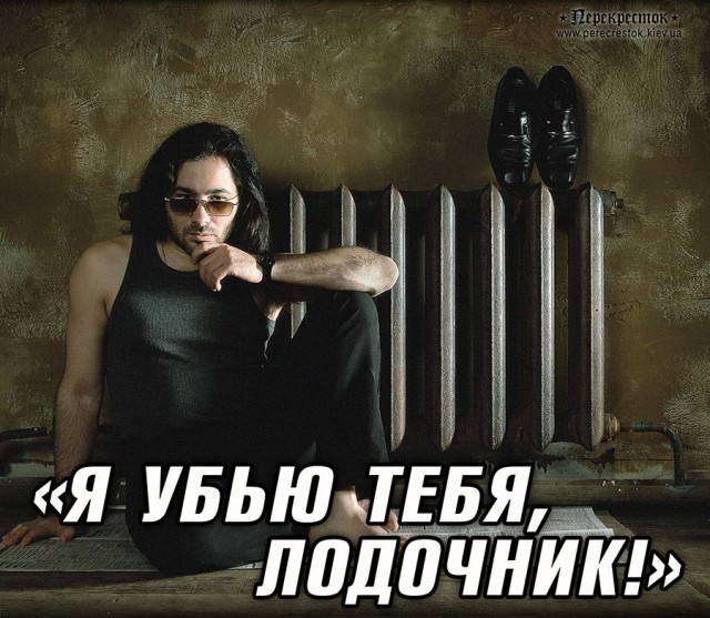 Ну и как таких обозвать?