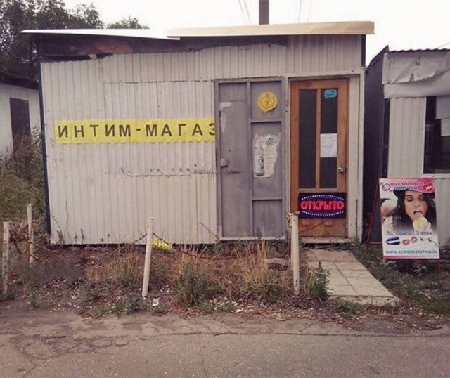 Веселые картинки в маленькую среду (30.07)