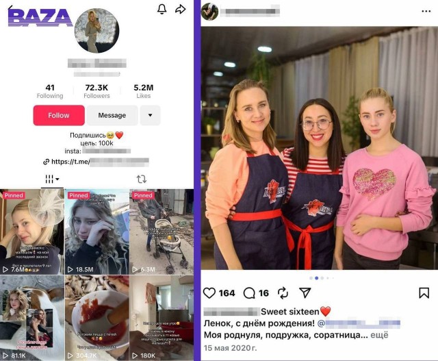 Беременная девятиклассница набирала в ТикТоке миллионы просмотров, пока пользователи сети не заподозрили её в обмане.