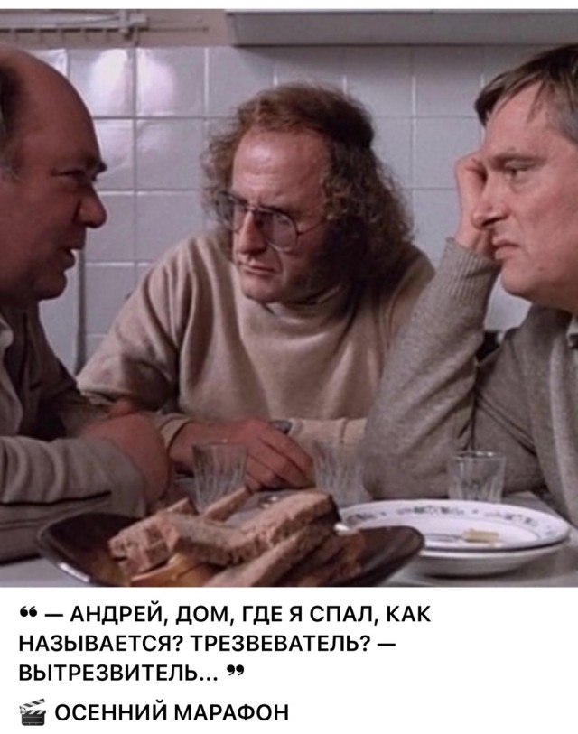 Фотографии из прошлого нашей страны – 115
