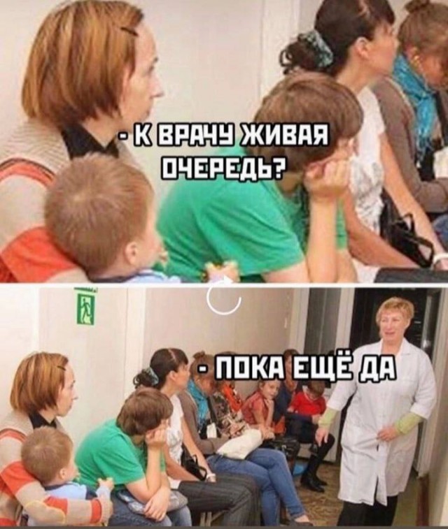 Картинки для деградации 29 (разной степени свежести)