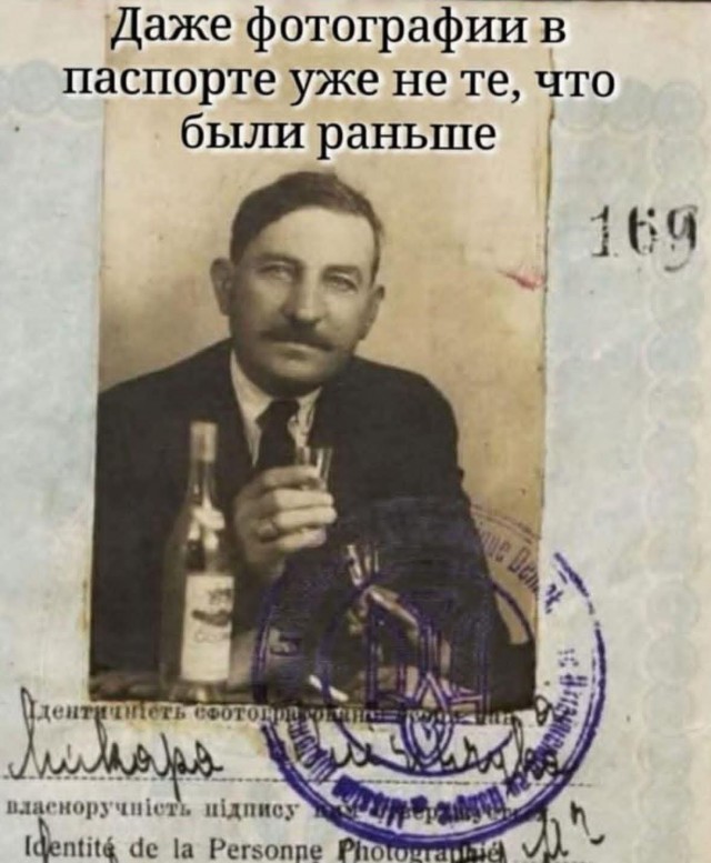 Маленькая пятница 1.10