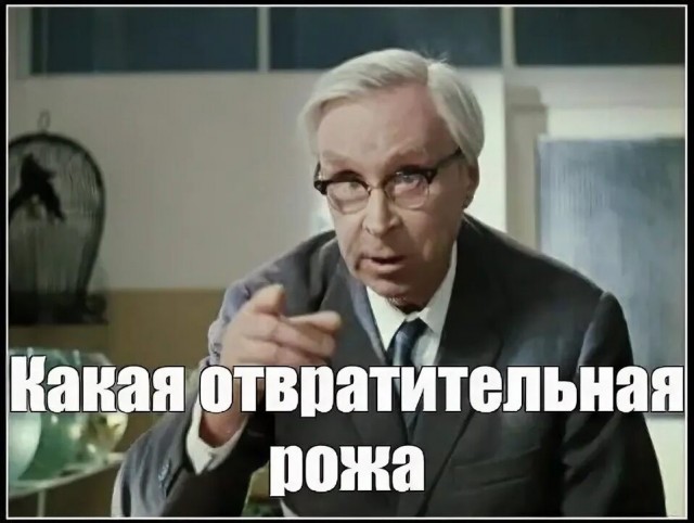 В Красноярске чиновникам мэрии хотят удвоить пенсии