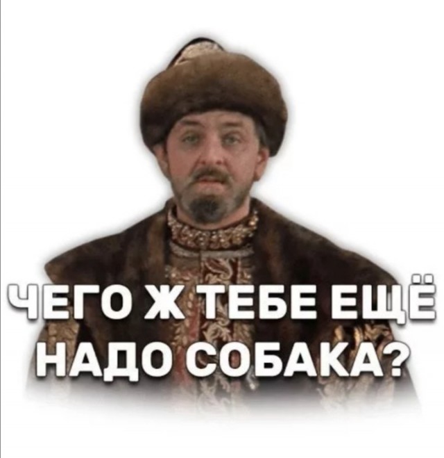 Рыбалка