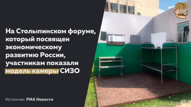 Ну что сказать?