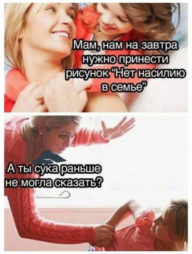 Веселые картинки в пятницу (07.11)