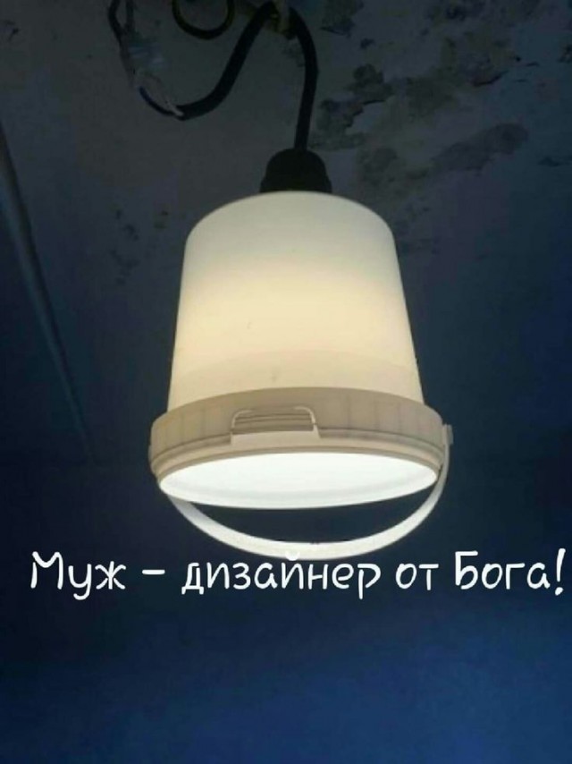 Куча мала 6