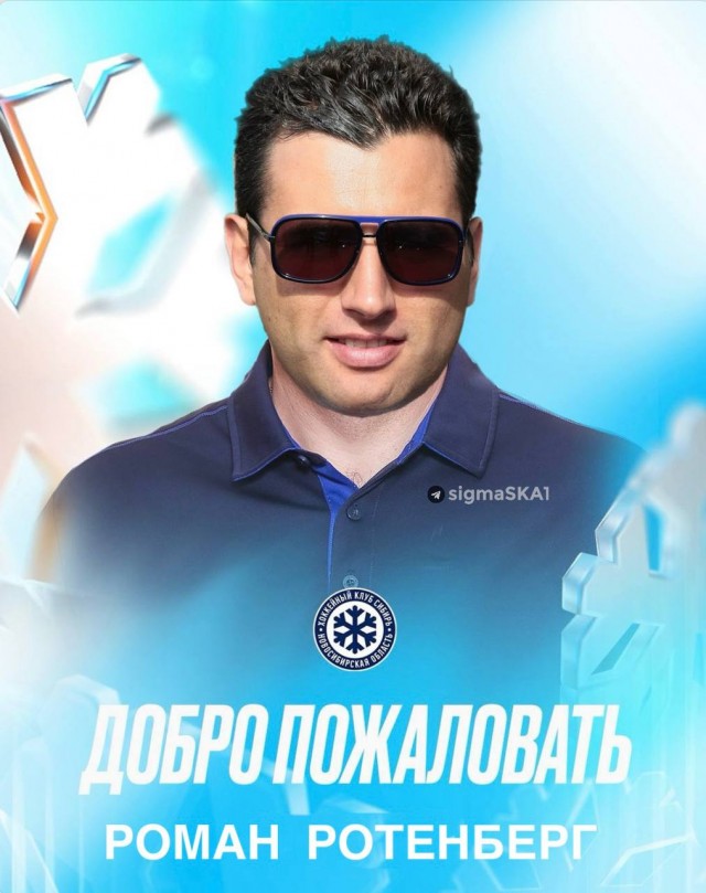 Веселее вы в хоккее* (3)