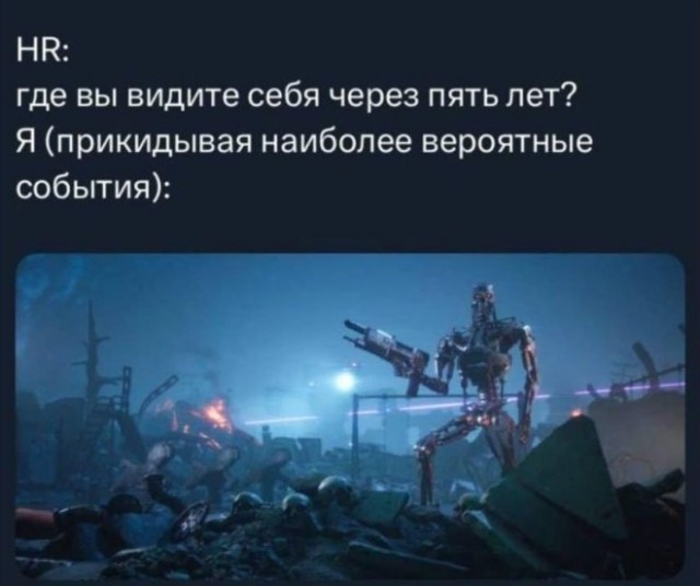 Веселые картинки в пятницу (14.11)