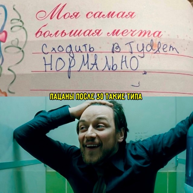 Картинки для деградации 92 (разной степени свежести)