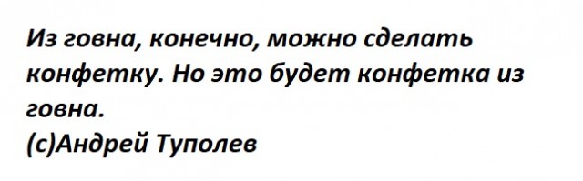 Когда не с кем выпить