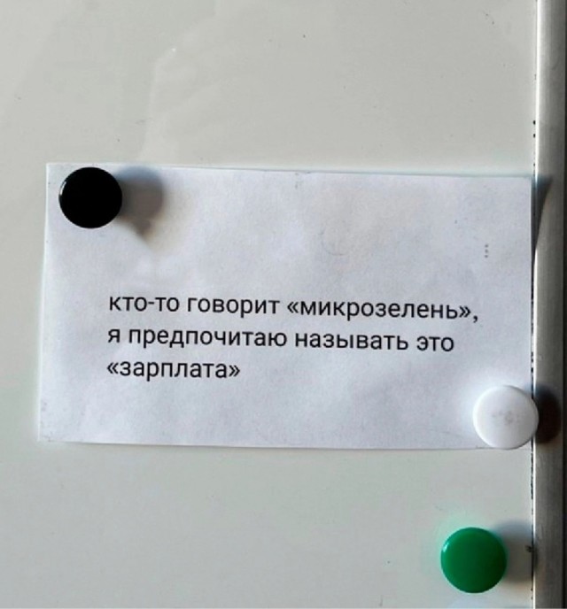Картинки для деградации 112 (разной степени свежести)