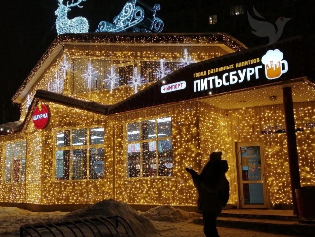 Пивбар в Ижевске один переиграл Москву по новогоднему оформлению