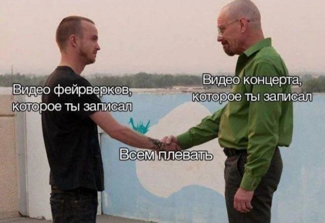 Картиночки, баянчики 25 декабря