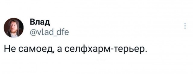 Пятница . Картинки