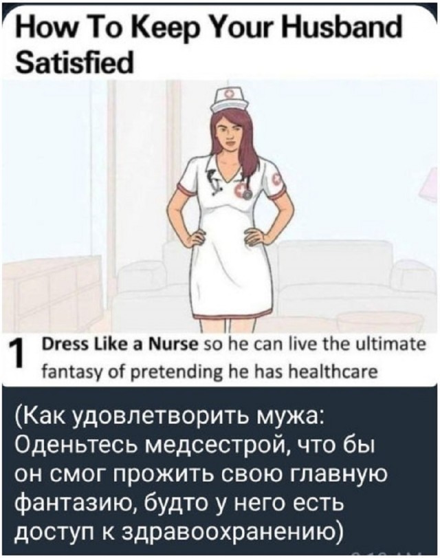 Так себе картинки 29.12.25