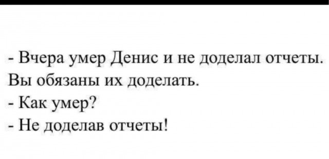Вторника картинки