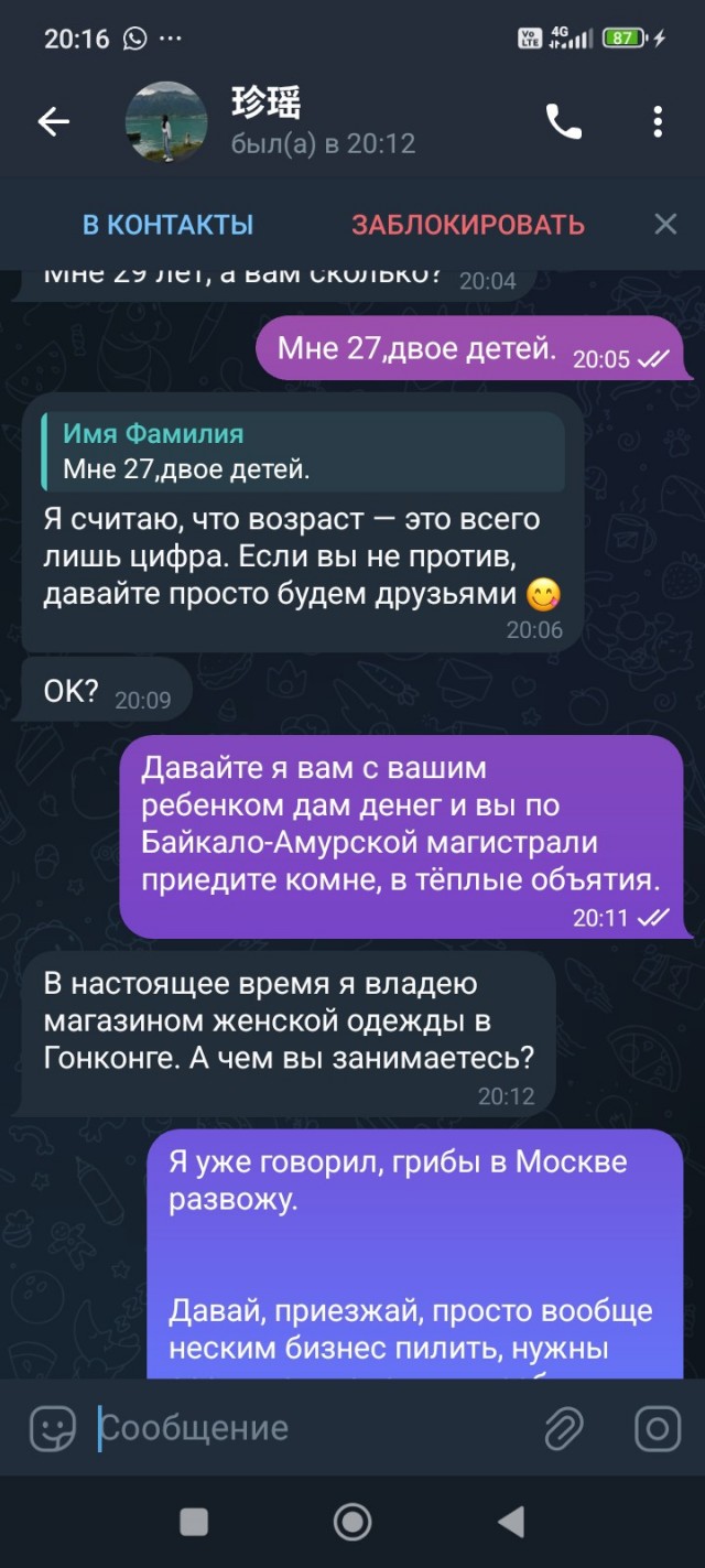 Здравствуй, здравствуй, Новый год.