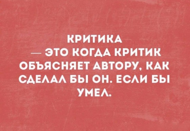 Предновогодние бояны