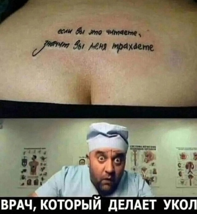 Понедельника картинки
