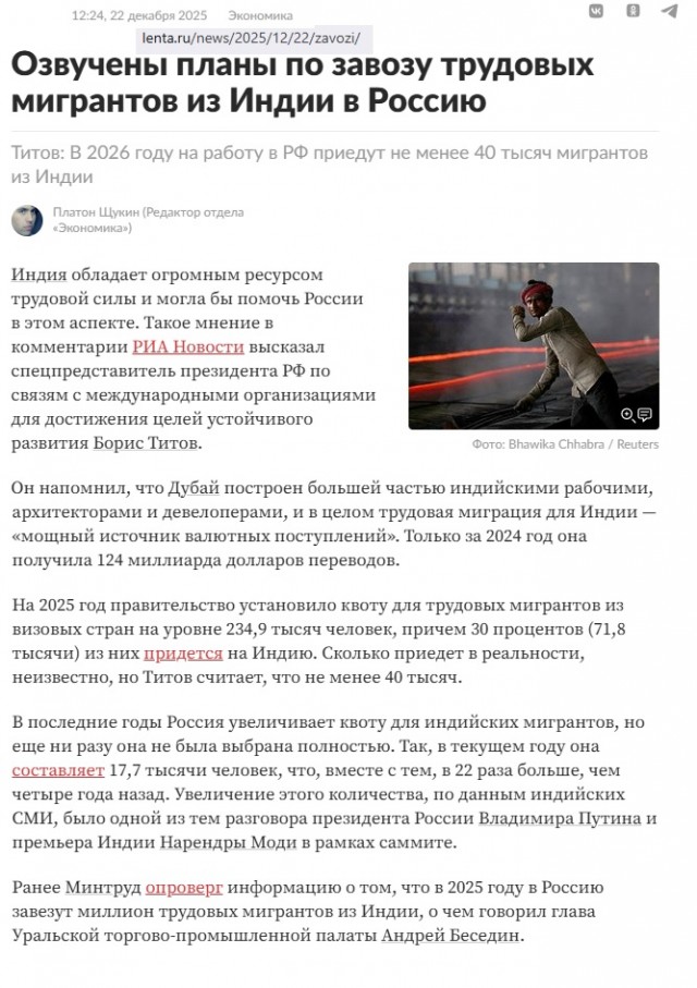 — Воскресенье если поедем на сауна ты мне дашь эту сиську поиграть — Мне 14 лет