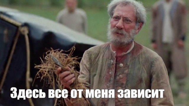 Россия стала главной на МКС!