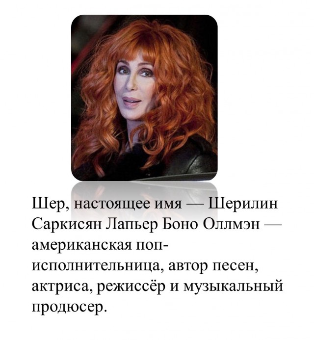 Парень с армянской фамилией не может снять жилье в Москве