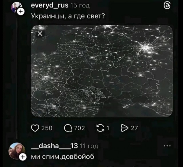 Вопросов больше нет