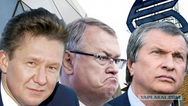 Сбили на взлете⁠⁠