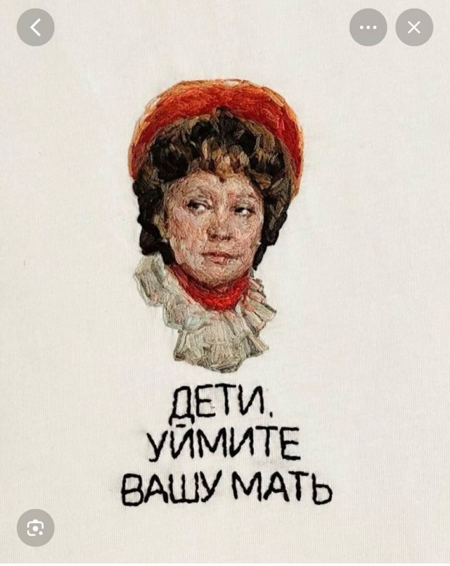 Валентина Терешкова, которой в марте исполнится 89 лет, собирается пойти на новые выборы в Государственную думу