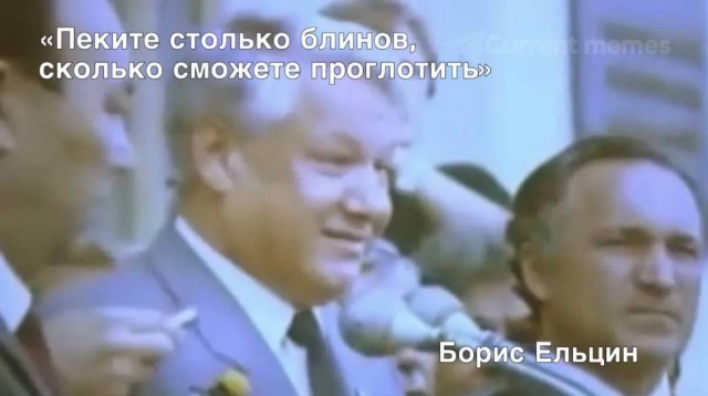 Воскресные картинки