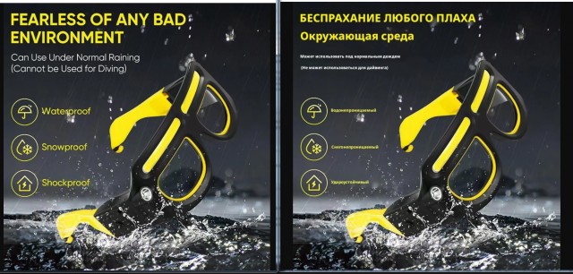 Очки для автомехаников