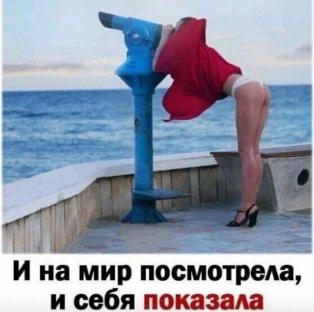 Маленькая пятница 04.03