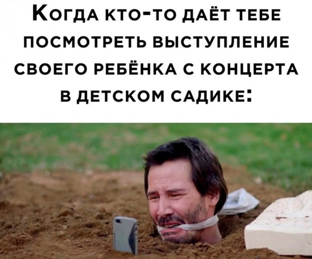 Среды картинки