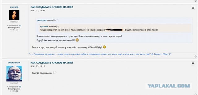 Друзья! По многочисленным просьбам!