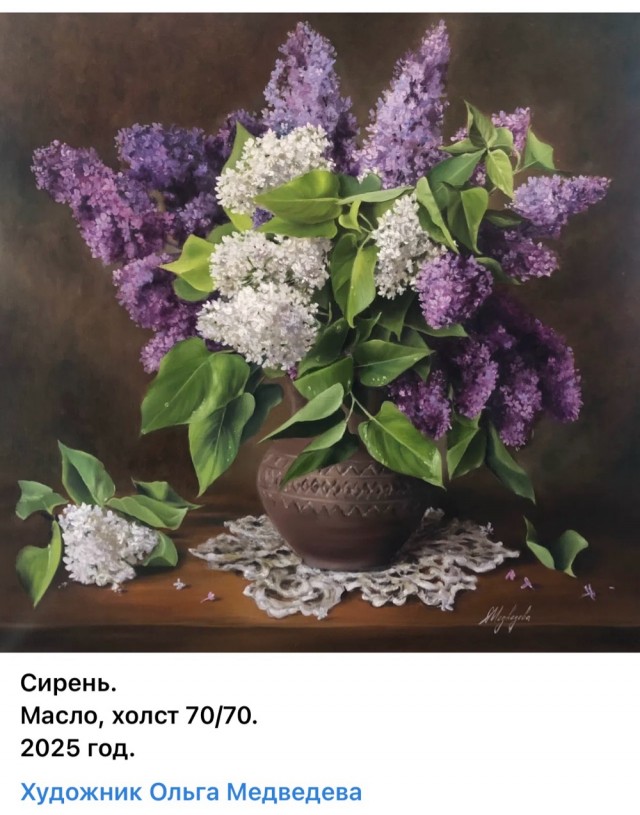 АРТ-Воскресенье