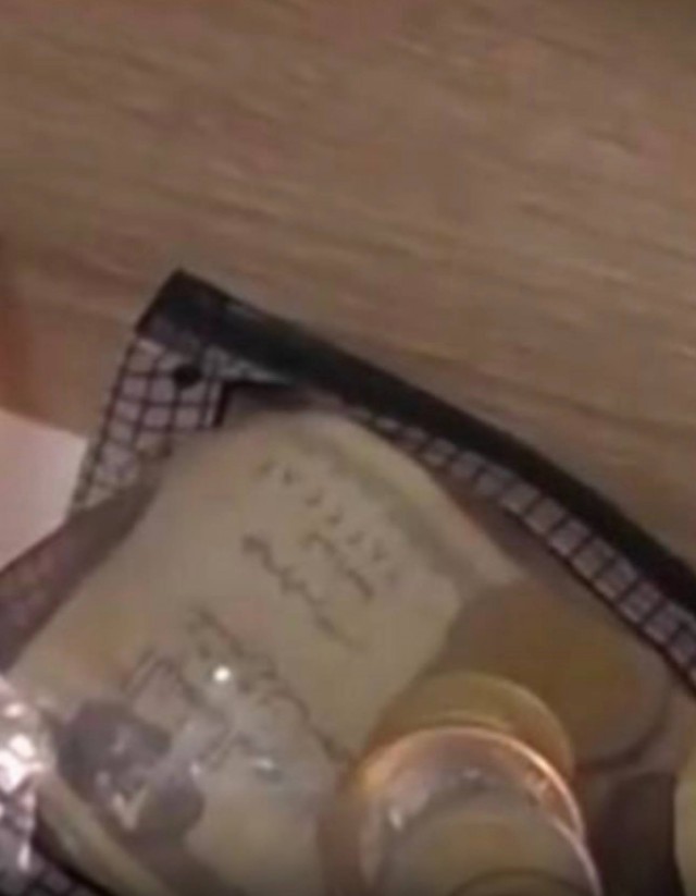 ФСБ предотвратила теракт против руководителей Роскомнадзора