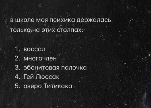 Если что-то может быть понято двояко — оно будет понято неправильно